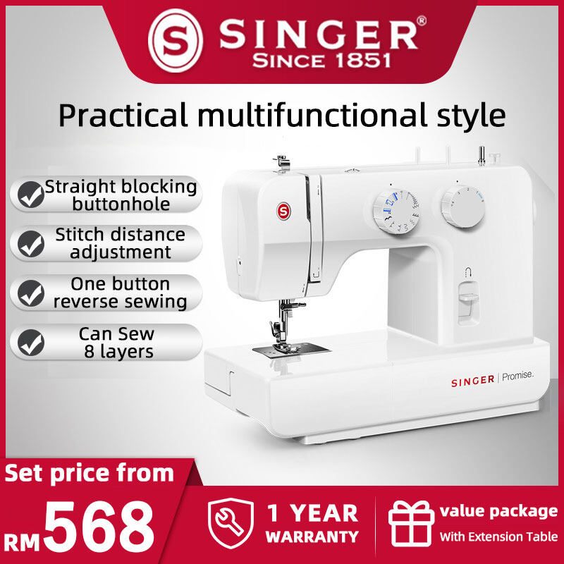 Singer Sewing Machine 1409 PROMISE Household Electric Small desktop Multi-function Lockrand Buttonhole Sew heavy materials