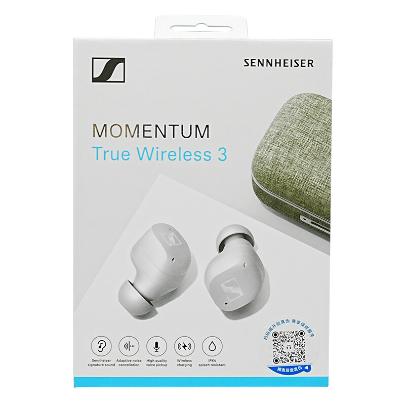SENNHEISER MOMENTUM True Wireless 3 Active Noise Cancelling True Wireless Bluetooth Earphones MTW3 Earbuds