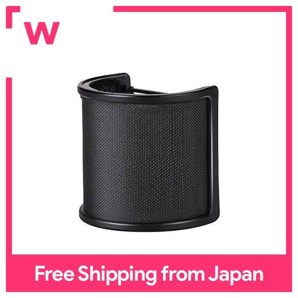 AGPtek [2020 Release] Microphone Pop Guard, Triple Net Metal Layer, Pop Blocker, Windscreen, Noise Prevention, Microphone Filter, Supports 45mm-63mm Microphones, Elastic Rubber Band Included (Black), 